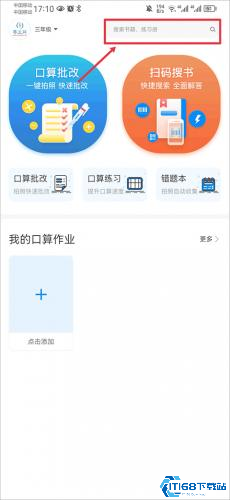 05网