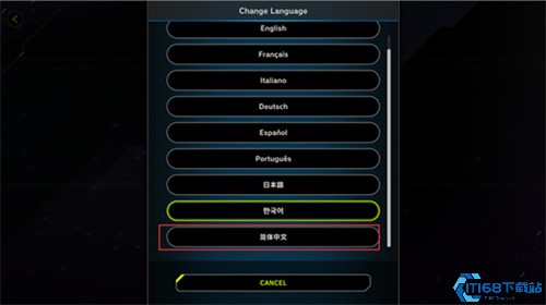 游戏王大师决斗
