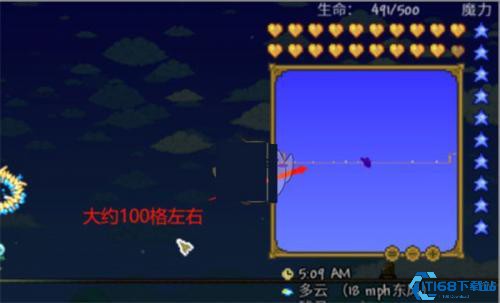 泰拉瑞亚手机版