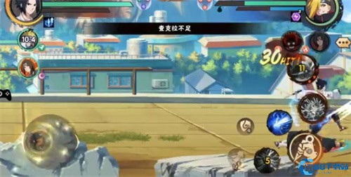 热血火影最新版