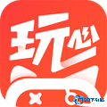 玩心手游盒子