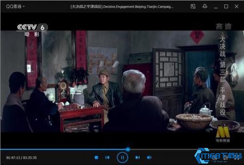 QQ影音安卓版