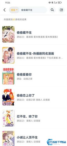 漫画咪