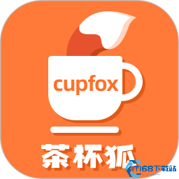 茶杯狐