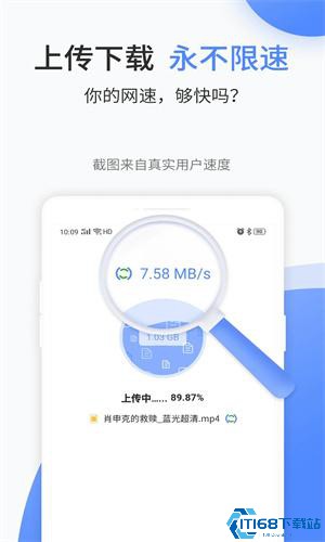 文叔叔