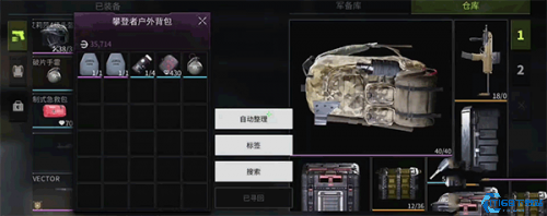 萤火突击网易版