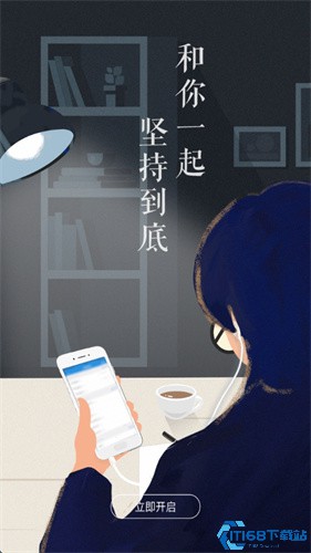 托福单词