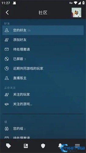 steam手机版