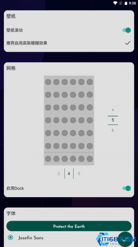 DNA桌面