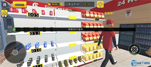 开超市模拟器