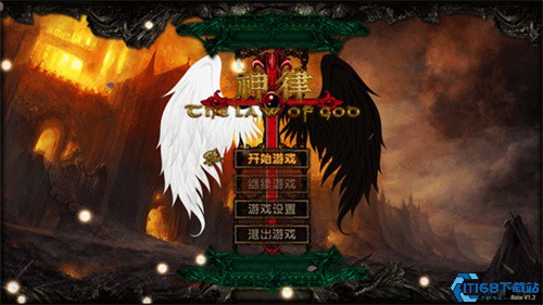 神律