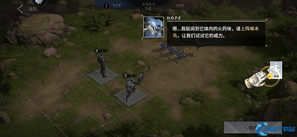 星际52区