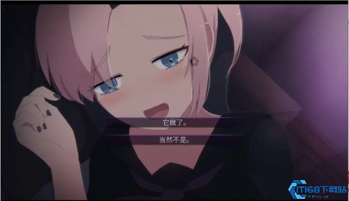 死神薇儿汉化版