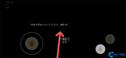 梦魇无归