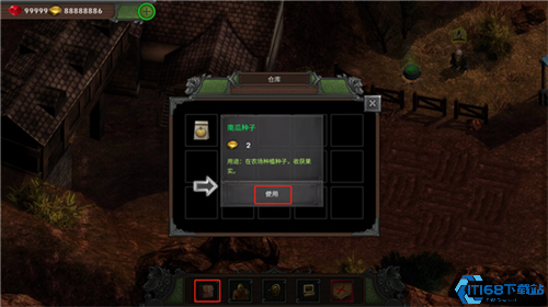 矮人要塞