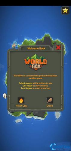 世界盒子
