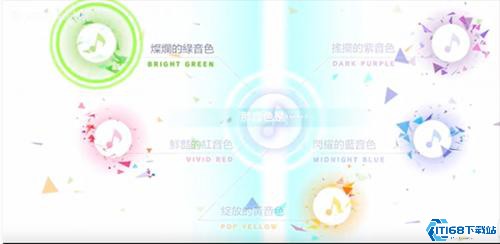 世界计划台服