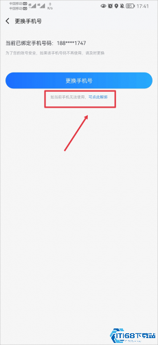 果盘游戏