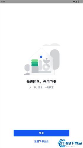 飞书