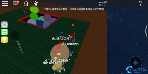 Roblox罗布乐思国际版