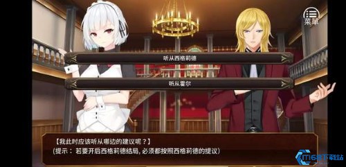 女王的荣耀冷狐版
