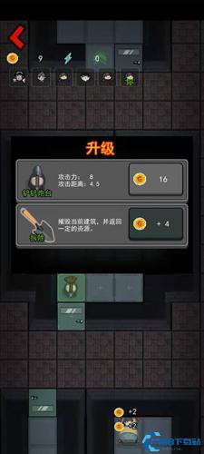 猎梦宿舍