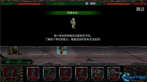 合金弹头觉醒