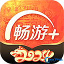 畅易阁