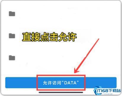 画质怪兽3.0
