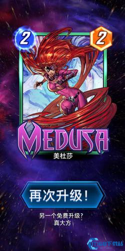 漫威终极逆转国际服