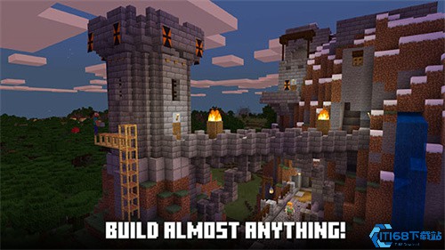 Minecraft1.20国际版