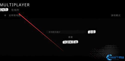 鬼魂最新版