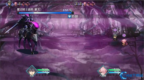 梦魇无归
