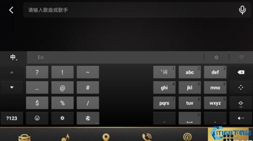QQ音乐车载版