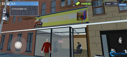 TCG卡牌商店