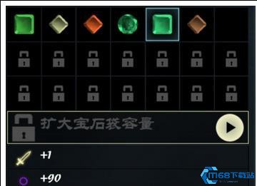无尽之剑