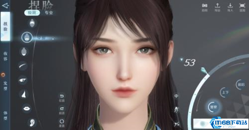 逆水寒台服