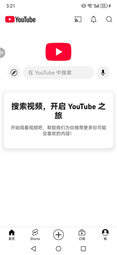 youtube