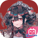 物华弥新WIKI