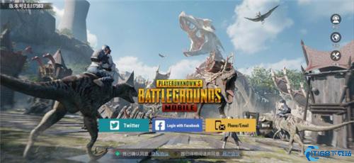 PubgTool