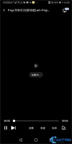 123云盘