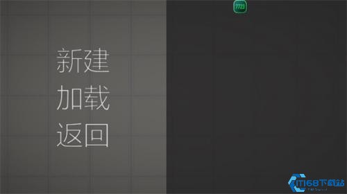 甜瓜游乐场