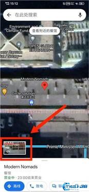 谷歌卫星高清地图