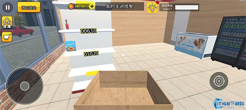 开超市模拟器