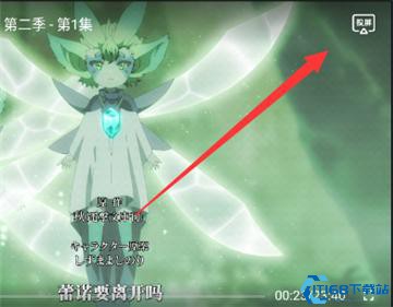 囧次元纯净版