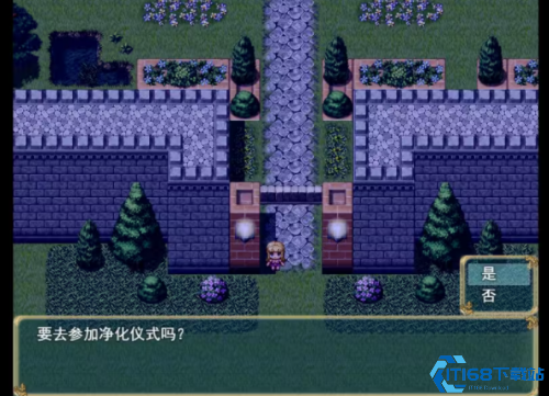 魔契的圣女2.0安卓汉化版