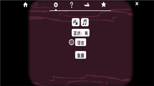 绣湖旅馆