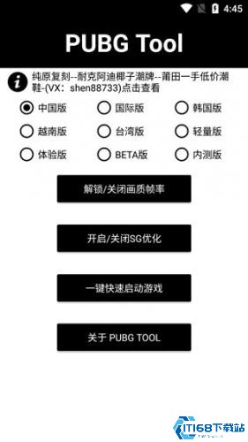 hzzspro