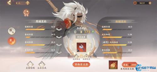 忘川风华录最新版