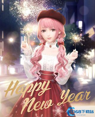 闪耀暖暖官服